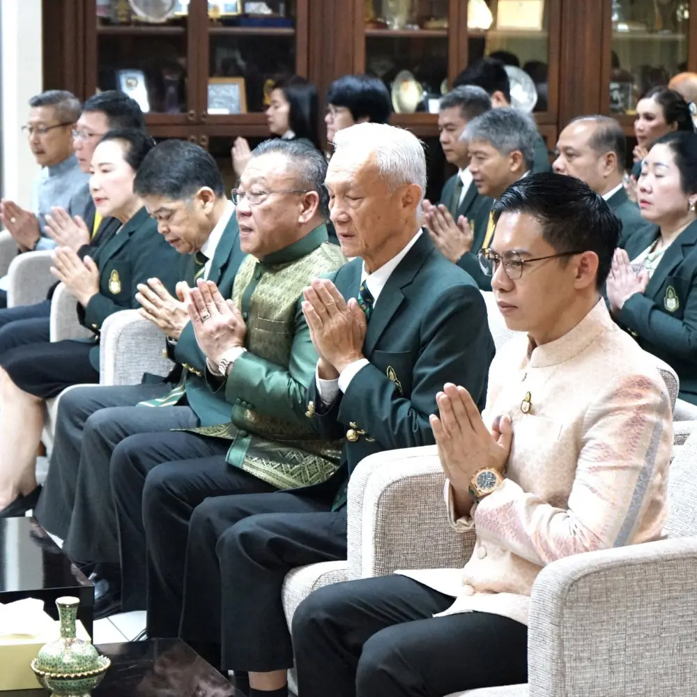 พวงมาลัยแสดงความยินดี